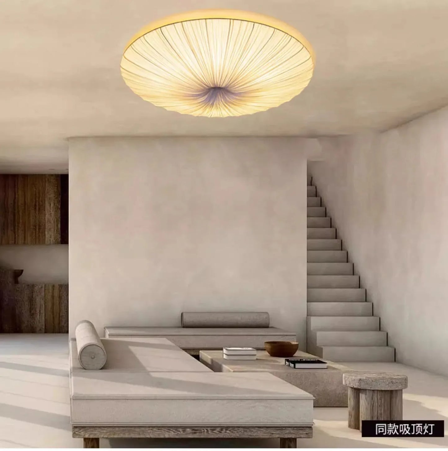 Aethera Ceiling Light – Wabi-Sabi Fabric LED Pendant | Minimalist Floating Disc Lamp for Contemporary Interiors