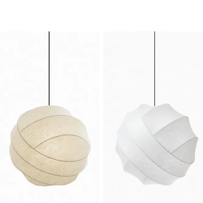 SereneSilk Pendant Light – Wabi-Sabi Silk Ceiling Lamp | Japanese Minimalist Lighting for Elegant Interiors