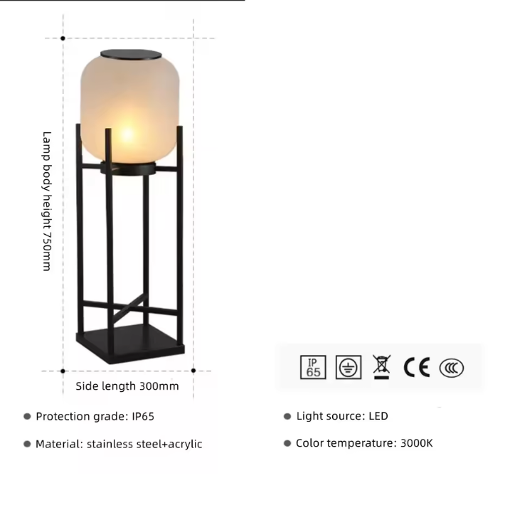 Solar Floor Lantern – Outdoor Solar Lamp | Weatherproof Garden & Patio Lighting
