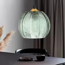 Aalin Pendant Lamp – Elegant Leaf Pattern Glass Hanging Light for Dining Rooms & Modern Interiors